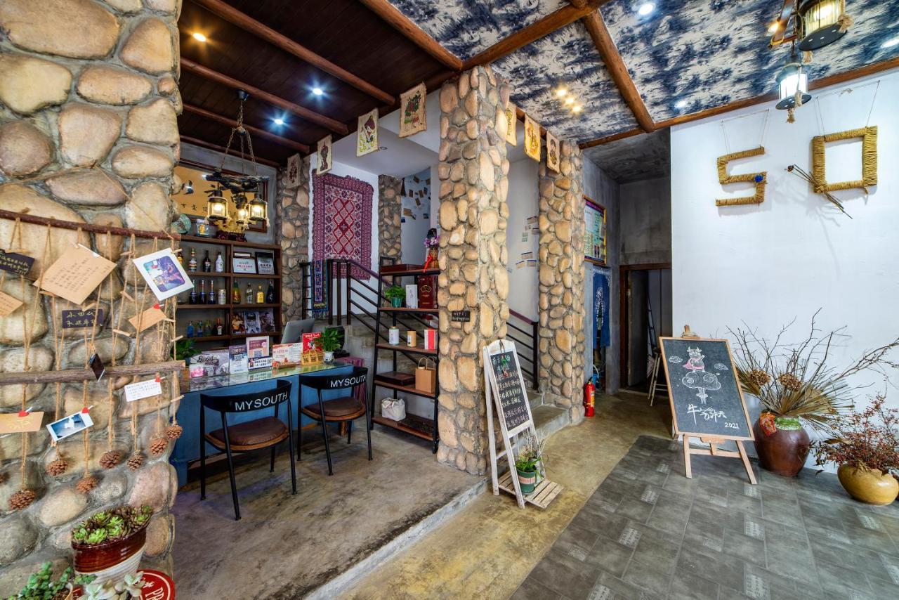Zhangjiajie Highlights Guesthouse المظهر الخارجي الصورة