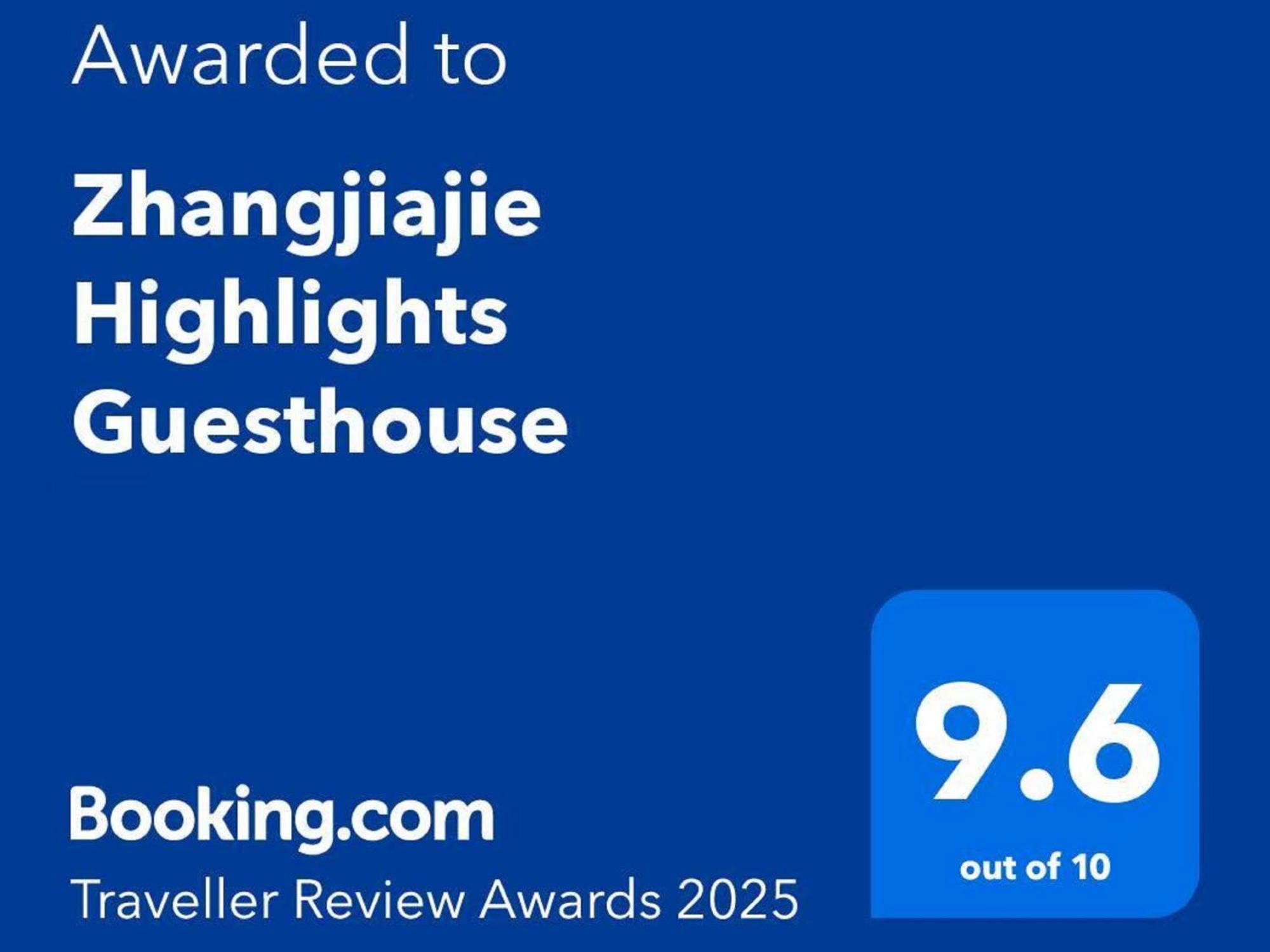 Zhangjiajie Highlights Guesthouse المظهر الخارجي الصورة